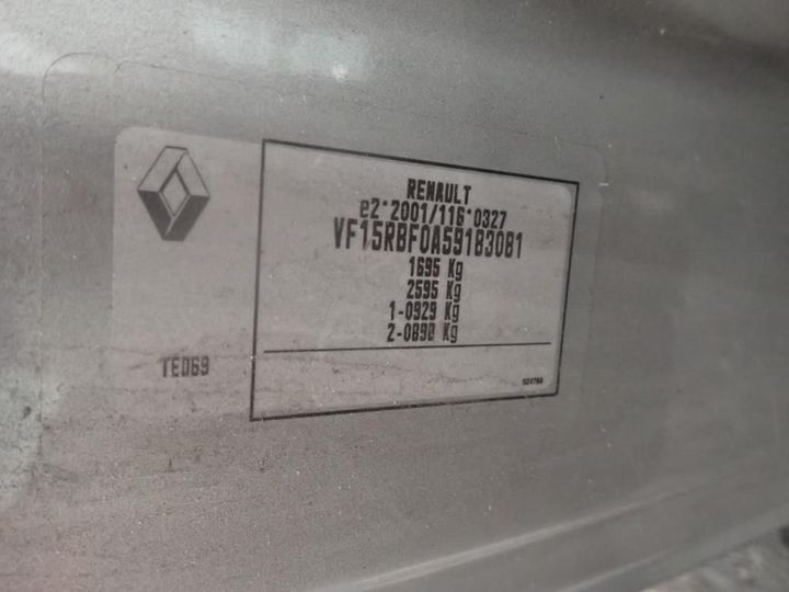 Photo 7 VIN: VF15RBF0A59183081 - RENAULT CLIO 5P 