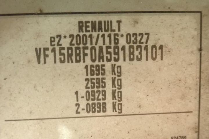 Photo 11 VIN: VF15RBF0A59183101 - RENAULT CLIO REV 