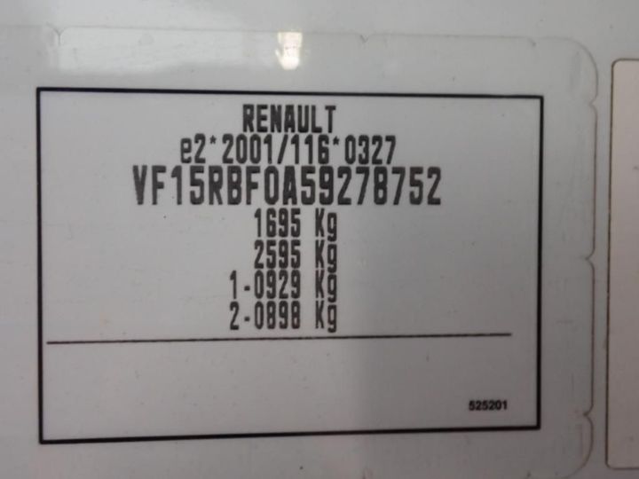 Photo 12 VIN: VF15RBF0A59278752 - RENAULT CLIO SOCIT 