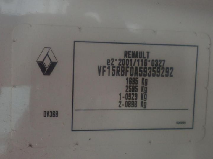 Photo 21 VIN: VF15RBF0A59359292 - RENAULT CLIO 5P 