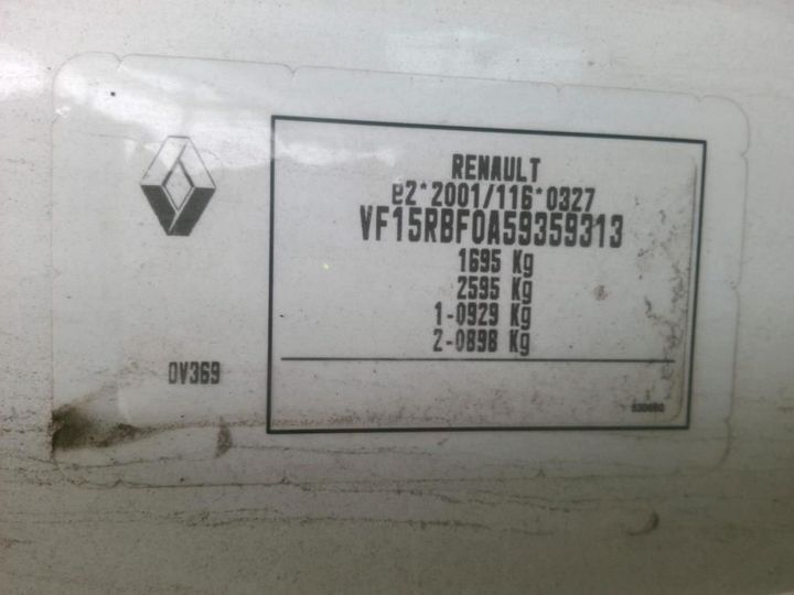 Photo 6 VIN: VF15RBF0A59359313 - RENAULT CLIO REV 