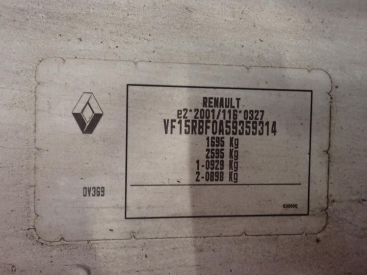 Photo 13 VIN: VF15RBF0A59359314 - RENAULT CLIO REV 