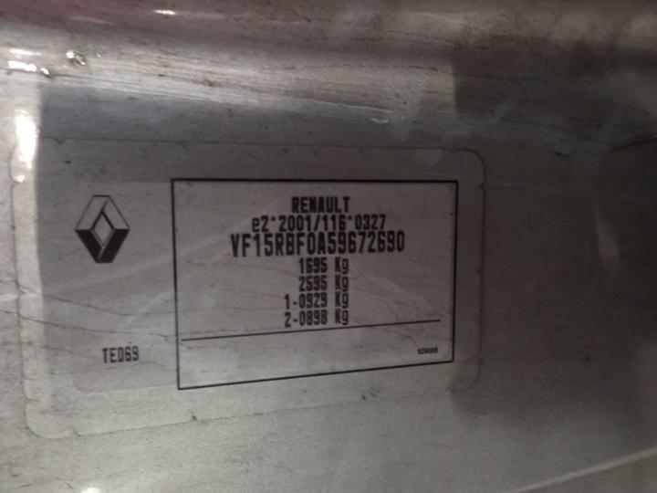 Photo 12 VIN: VF15RBF0A59672690 - RENAULT CLIO 5P 