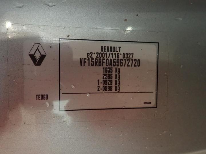 Photo 12 VIN: VF15RBF0A59672720 - RENAULT CLIO 5P 