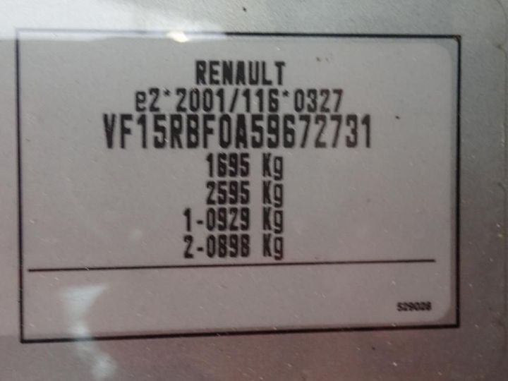 Photo 12 VIN: VF15RBF0A59672731 - RENAULT CLIO REV 