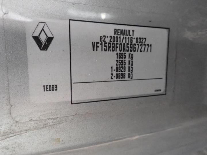 Photo 12 VIN: VF15RBF0A59672771 - RENAULT CLIO 5P 