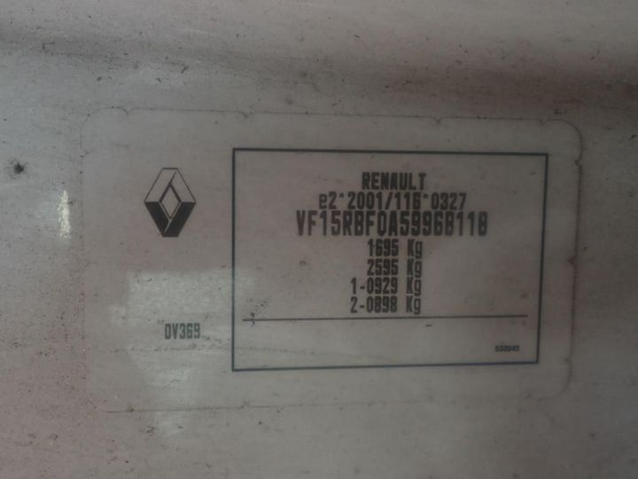 Photo 6 VIN: VF15RBF0A59968118 - RENAULT CLIO 5P 