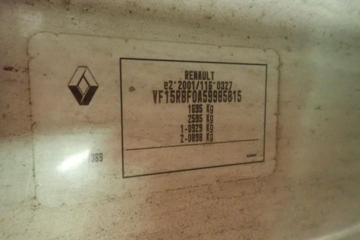 Photo 7 VIN: VF15RBF0A59985815 - RENAULT CLIO REV 