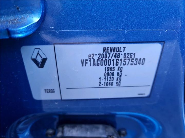 Photo 4 VIN: VF1AG000161575340 - RENAULT ZOE 