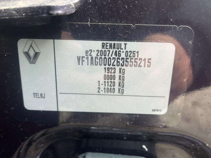 Photo 7 VIN: VF1AG000263555215 - RENAULT ZOE 