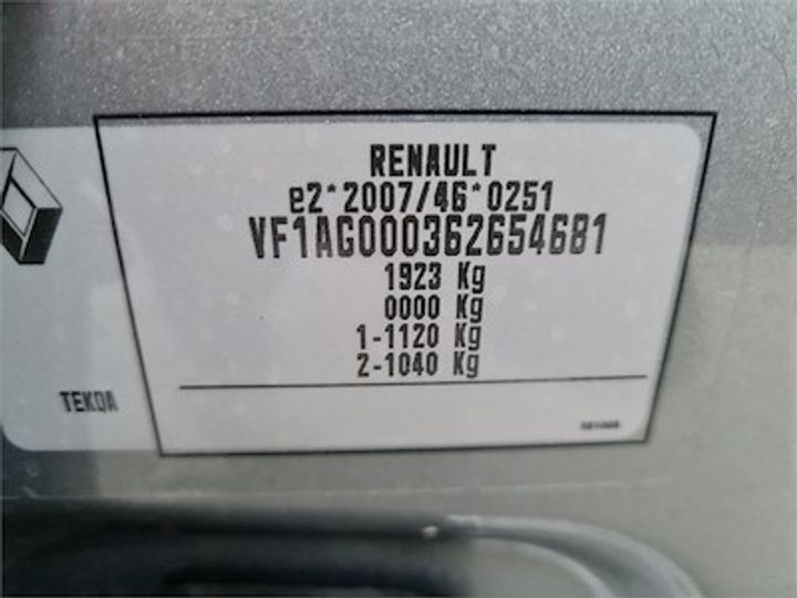 Photo 11 VIN: VF1AG000362654681 - RENAULT ZOE - 2017 