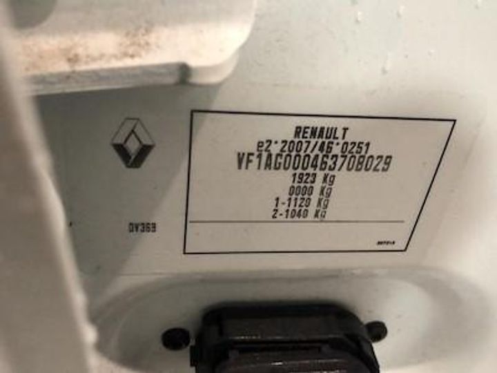 Photo 12 VIN: VF1AG000463708029 - RENAULT ZOE - 2017 