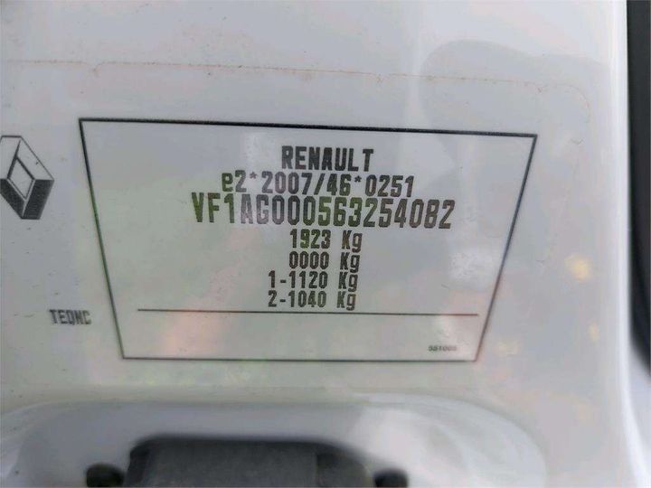 Photo 8 VIN: VF1AG000563254082 - RENAULT ZOE 