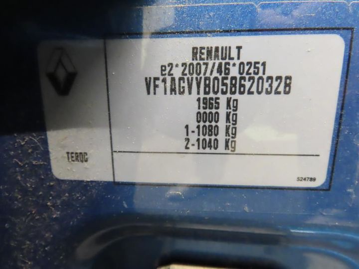 Photo 12 VIN: VF1AGVYB058620328 - RENAULT ZOE 