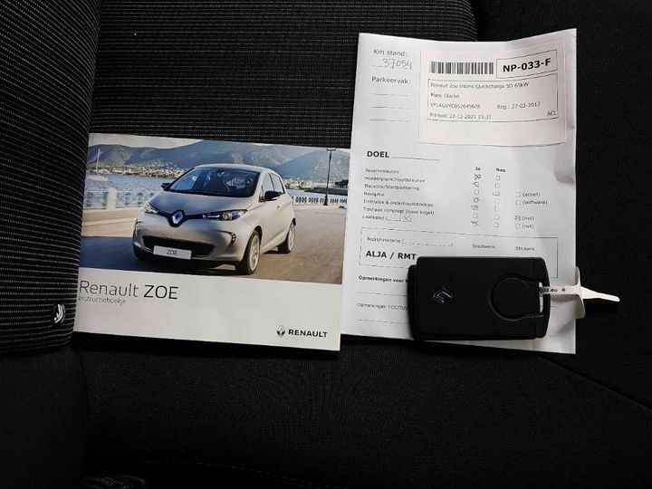 Photo 15 VIN: VF1AGVYC057649028 - RENAULT ZOE 