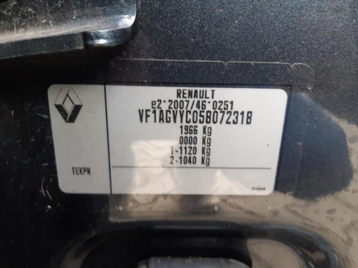 Photo 22 VIN: VF1AGVYC058072318 - RENAULT ZOE 