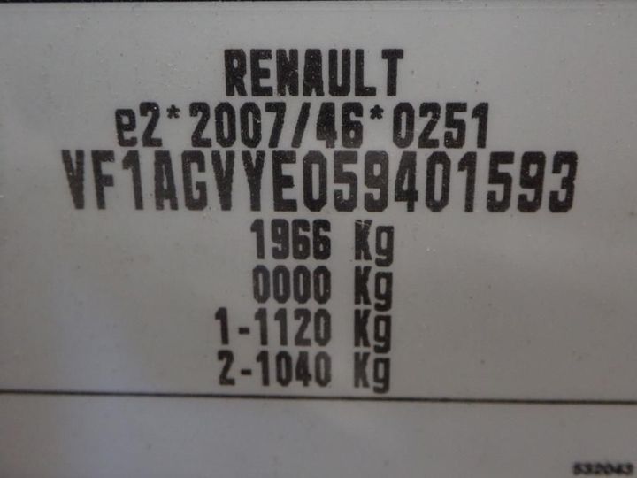 Photo 12 VIN: VF1AGVYE059401593 - RENAULT ZOE 