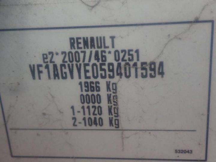 Photo 8 VIN: VF1AGVYE059401594 - RENAULT ZOE 