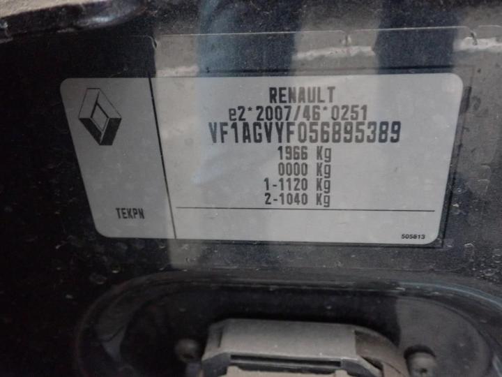 Photo 12 VIN: VF1AGVYF056895389 - RENAULT ZOE 