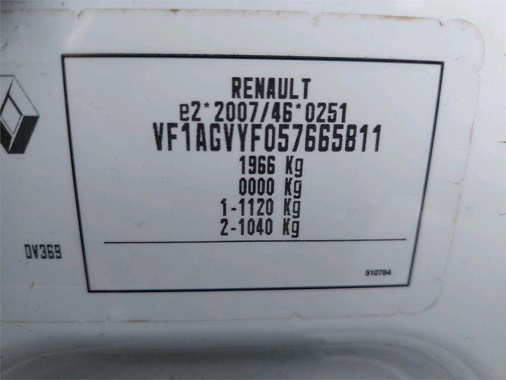 Photo 8 VIN: VF1AGVYF057665811 - RENAULT ZOE 