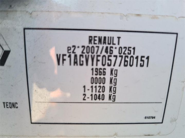 Photo 14 VIN: VF1AGVYF057760151 - RENAULT ZOE 