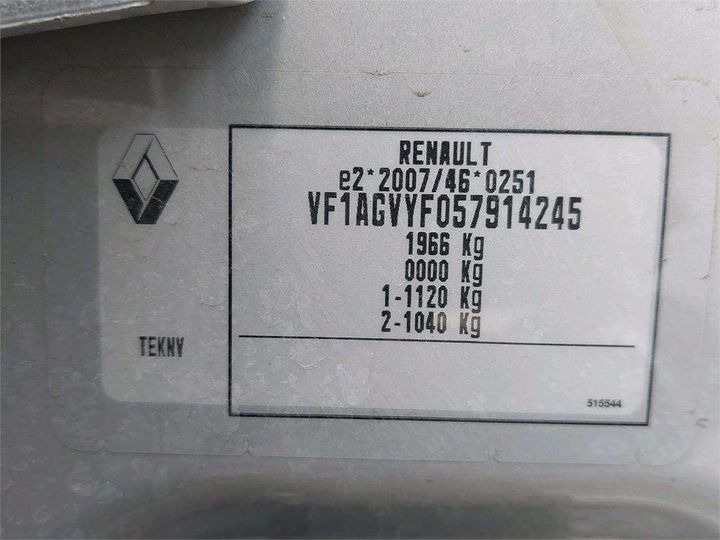 Photo 8 VIN: VF1AGVYF057914245 - RENAULT ZOE 