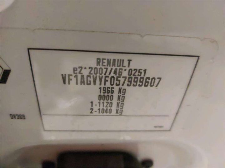 Photo 7 VIN: VF1AGVYF057999607 - RENAULT ZOE 