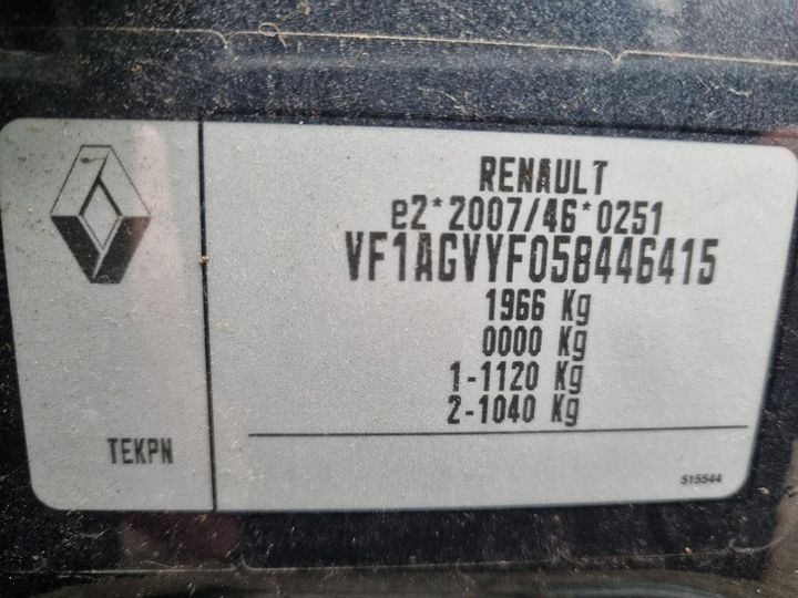 Photo 20 VIN: VF1AGVYF058446415 - RENAULT ZOE 