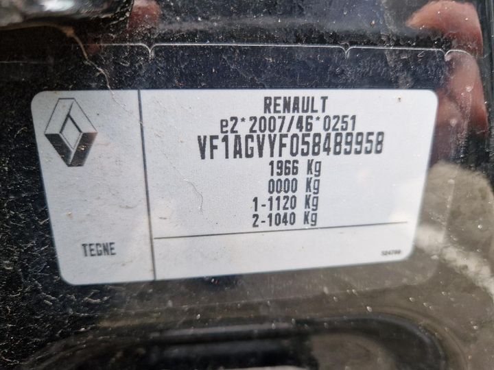 Photo 27 VIN: VF1AGVYF058489958 - RENAULT ZOE 