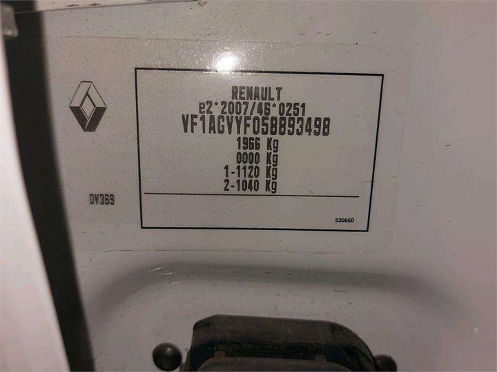 Photo 8 VIN: VF1AGVYF058893498 - RENAULT ZOE 