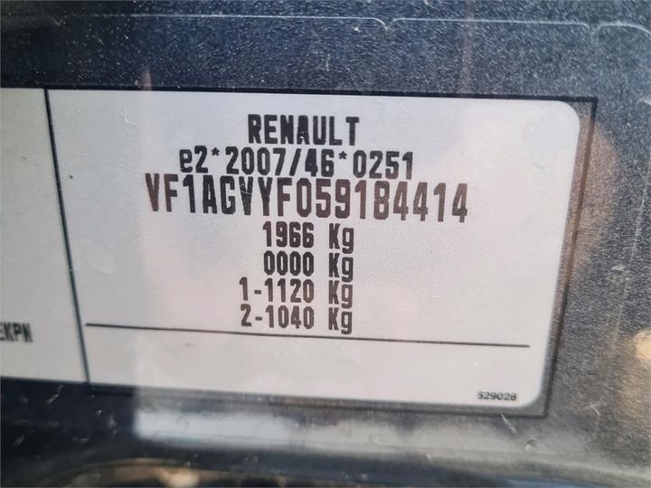 Photo 4 VIN: VF1AGVYF059184414 - RENAULT ZOE 