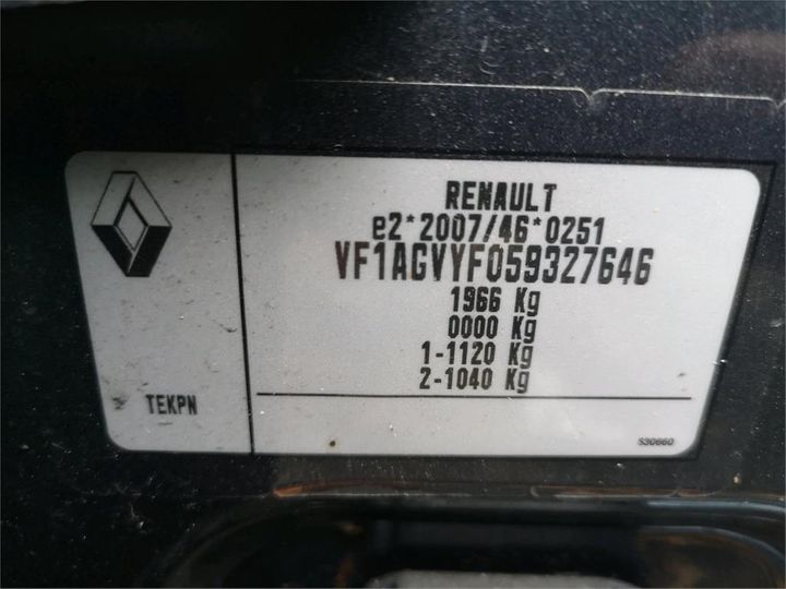 Photo 11 VIN: VF1AGVYF059327646 - RENAULT ZOE 