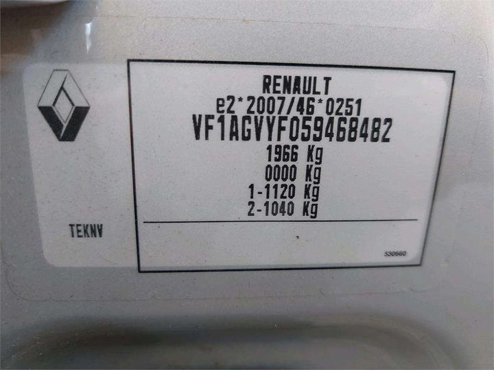 Photo 8 VIN: VF1AGVYF059468482 - RENAULT ZOE 