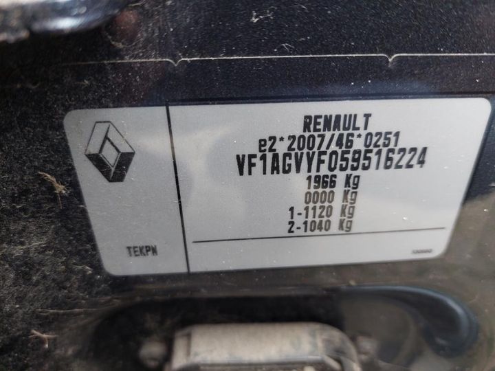 Photo 21 VIN: VF1AGVYF059516224 - RENAULT ZOE 