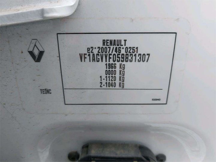 Photo 8 VIN: VF1AGVYF059831307 - RENAULT ZOE 