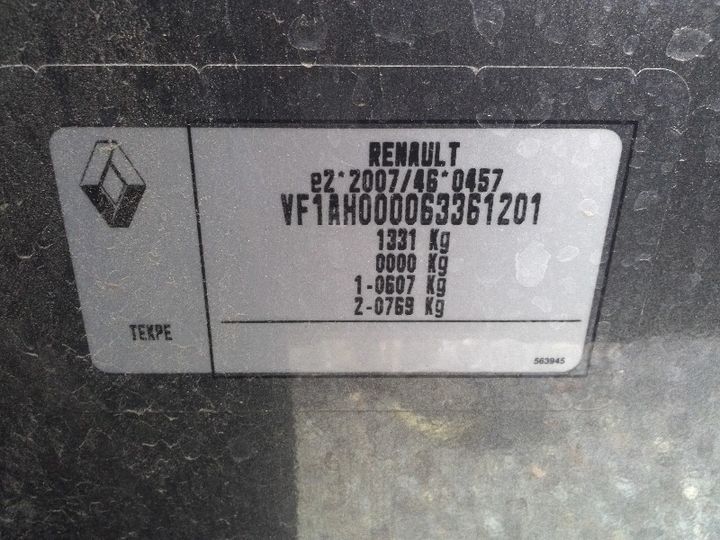 Photo 8 VIN: VF1AH000063361201 - RENAULT TWINGO 