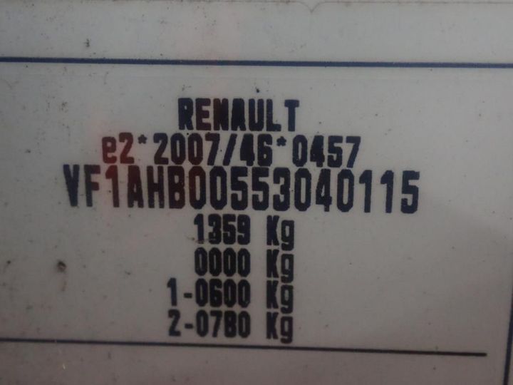 Photo 13 VIN: VF1AHB00553040115 - RENAULT TWINGO 