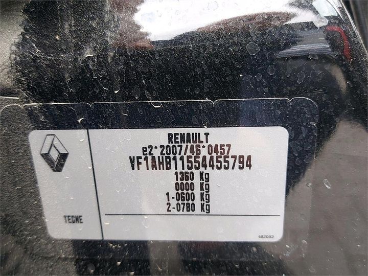 Photo 4 VIN: VF1AHB11554455794 - RENAULT TWINGO 