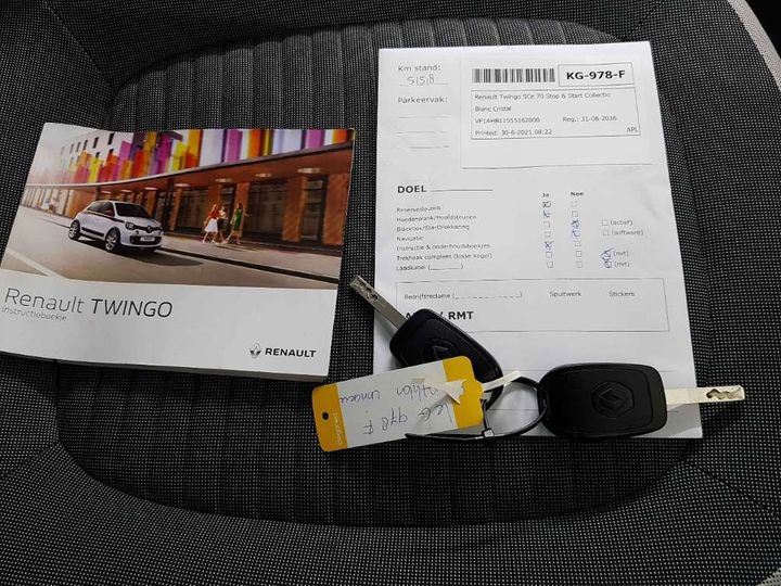 Photo 14 VIN: VF1AHB11555162000 - RENAULT TWINGO 