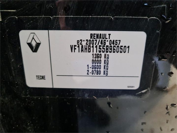 Photo 8 VIN: VF1AHB11558960501 - RENAULT TWINGO 