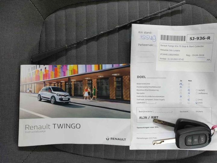 Photo 16 VIN: VF1AHB11560294591 - RENAULT TWINGO 