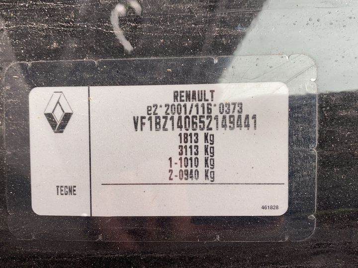 Photo 8 VIN: VF1BZ140652149441 - RENAULT MGANE BERLINE 