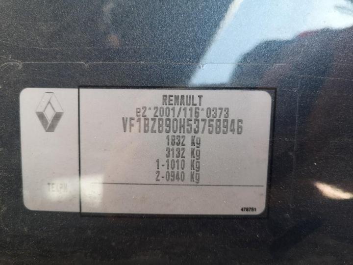 Photo 8 VIN: VF1BZ890H53758946 - RENAULT MGANE BERLINE 