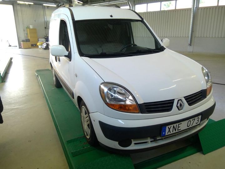 Photo 1 VIN: VF1FC1DBF35325117 - RENAULT KANGOO EXPRESS 