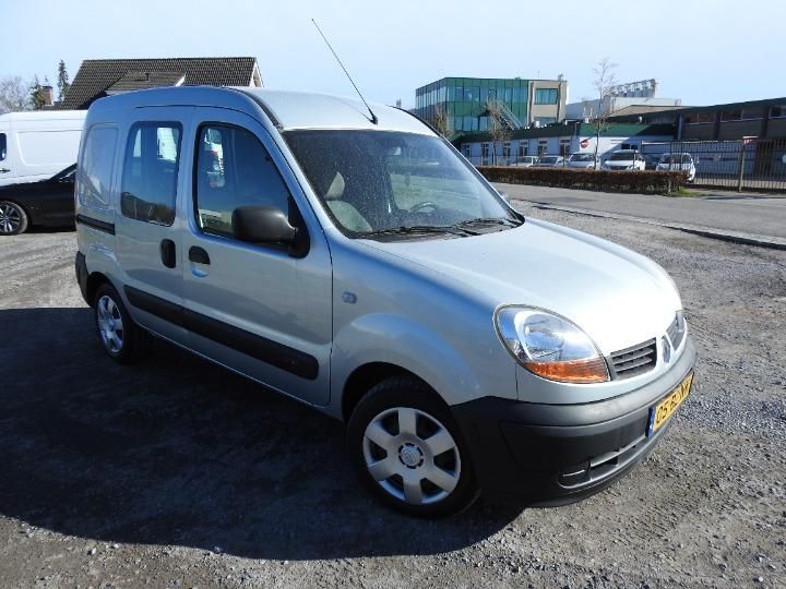 Photo 2 VIN: VF1FC1EAF36454287 - RENAULT KANGOO PANEL VAN 