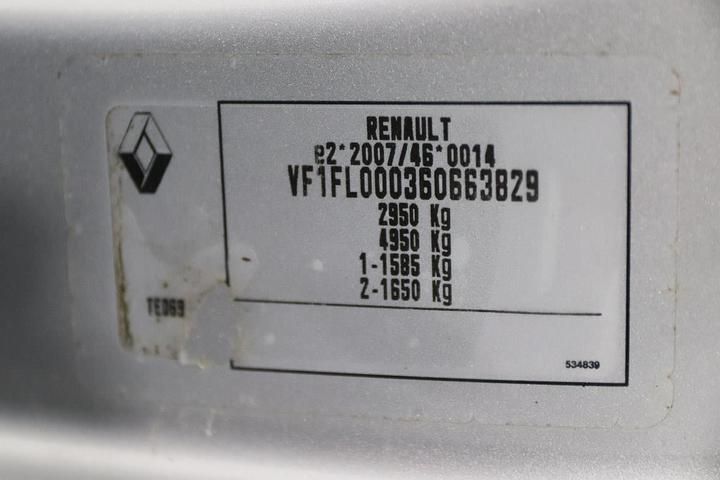 Photo 5 VIN: VF1FL000360663829 - RENAULT TRAFIC L2H1 BOX VAN 