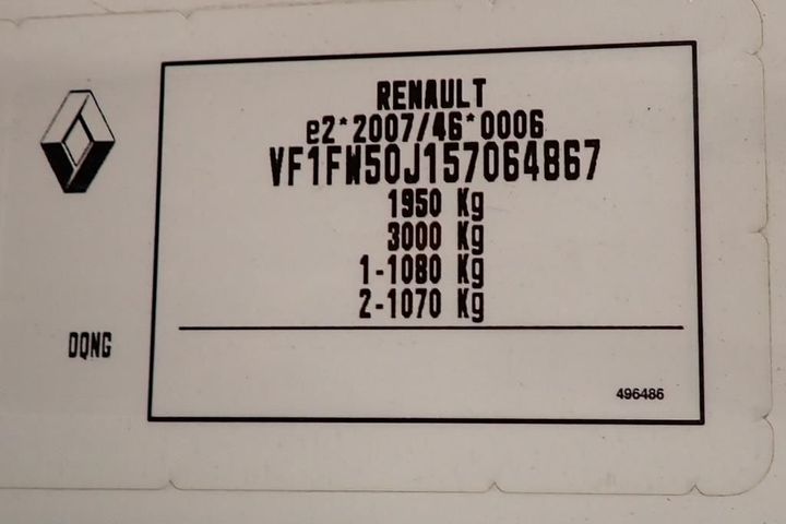 Photo 26 VIN: VF1FW50J157064867 - RENAULT KANGOO EXPRESS 