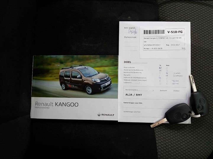 Photo 15 VIN: VF1FW50J157131917 - RENAULT KANGOO 