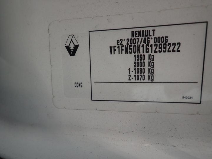 Photo 11 VIN: VF1FW50K161299222 - RENAULT KANGOO EXPRESS 