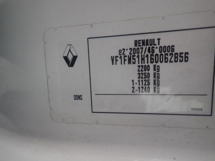 Photo 11 VIN: VF1FW51H160062856 - RENAULT KANGOO EXPRESS 